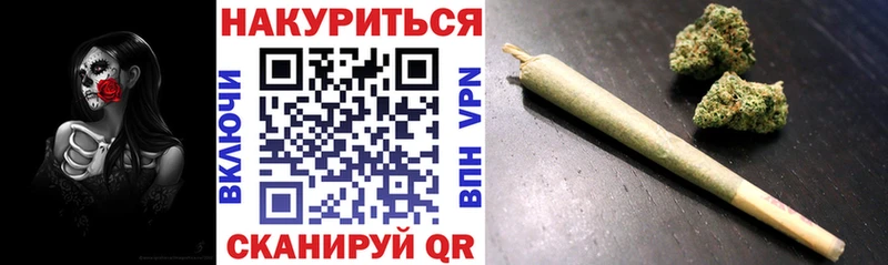 Где продают наркотики Павловская Cocaine  МЕФ  ГАШИШ 