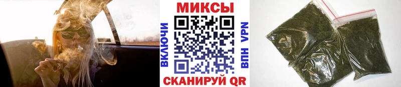 БУТИРАТ жидкий экстази  где продают наркотики  МЕГА ТОР  Павловская 