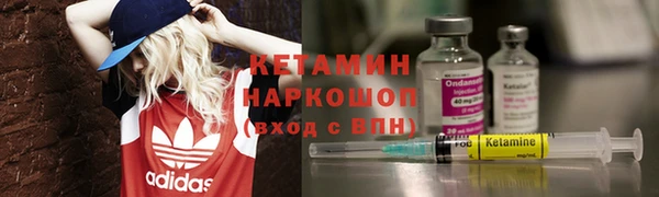мескалин Алексин