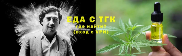 мефедрон VHQ Нязепетровск
