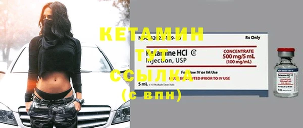 крисы Нягань