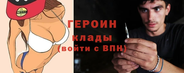 мескалин Алексин
