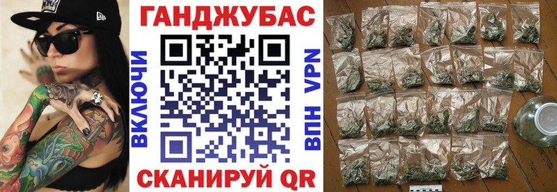 Бошки марихуана White Widow  гидра зеркало  Павловская  что такое наркотик 